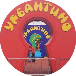 Telegram profile photo for КУКОЛЬДНЫЙ ТЕАТР (DEAD JOKES)