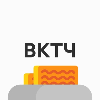 Telegram group profile photo for ВТостерс Чат | ВКТЧ