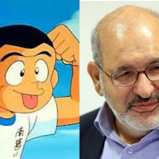 Telegram profile photo for کنکوری پولدار
