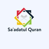 Telegram profile photo for Sa'adatul Quran