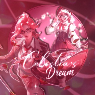 Telegram profile photo for ➳ ׁ ᷼ 𝑰𝒏𝒇𝒐┊𝖢𝖤𝖫𝖤𝖲𝖳𝖨𝖠'𝖲ᴰʳᵉᵃᵐ ׄ ᯏ͟ 🪭