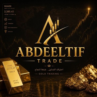 Telegram profile photo for ABDE TRADING