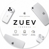 Telegram profile photo for Zuev Store•Техника Apple•Александров