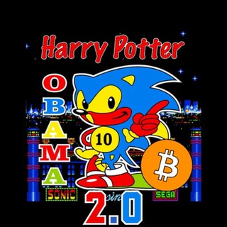 Telegram profile photo for HarryPotterObamaSonic10Inu (BITCOIN2.0)