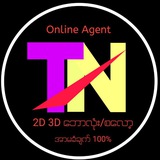 Telegram profile photo for ⓜⓖ ⓣⓗⓔⓣ ⓝⓐⓘⓝⓖ 2D 3D