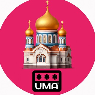 Telegram group profile photo for Омск. Чат.
