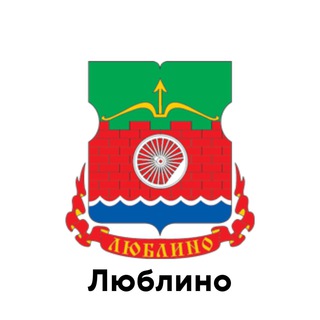 Telegram profile photo for Люблино
