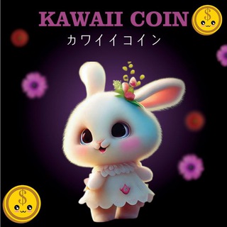 Telegram profile photo for kawaiicoin