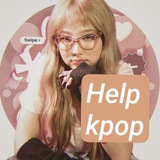 Telegram profile photo for kpop many🌷