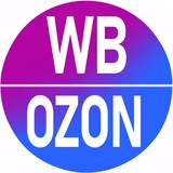 Telegram profile photo for Инфографика WB OZON