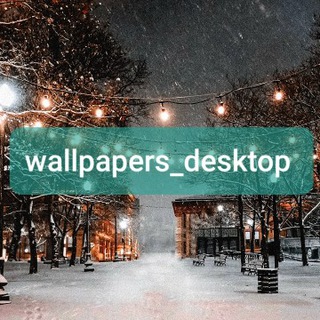 Telegram profile photo for Desktop Wallpapers