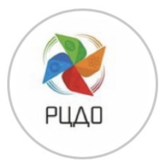 Telegram profile photo for РЦДО Хакасии