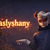 Telegram profile photo for наслышаны