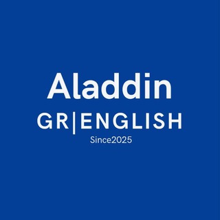 Telegram profile photo for Aladdin | English