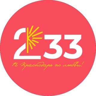 Telegram profile photo for Центр культуры города Краснодара