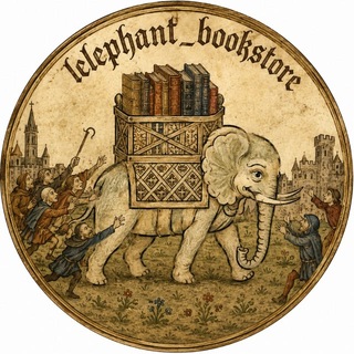Telegram profile photo for Lelephant_Bookstore