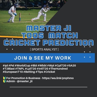 Telegram profile photo for Ireland Inter Provincial T20 Toss Match Prediction