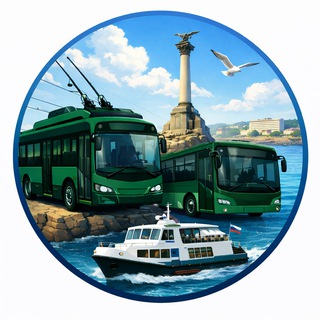 Telegram profile photo for Транспорт Севастополя