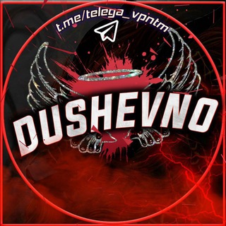 Telegram profile photo for ᎠushᎬᏉᏁᎾ