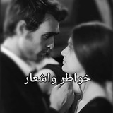 Telegram profile photo for ڂوٍآطڕ🥀🦋وٍآڜ؏آڕ🦋🥀
