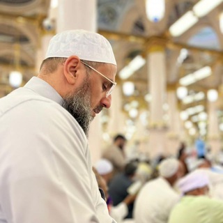 Telegram profile photo for فوائد من دروس الفضيلة الشيخ عبد السلام شنار