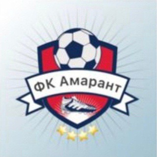 Telegram profile photo for Амарант 2024/