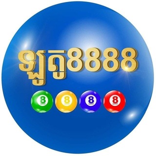 Telegram profile photo for ឡូតូ_8888-VIP