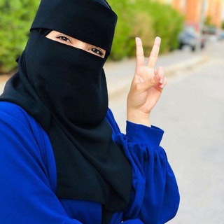 Telegram profile photo for دكـتوره هـاجر طـارق