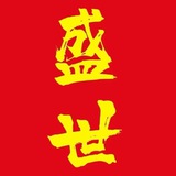 Telegram profile photo for 腾龙客服|新胜客服|华纳客服|盛世客服