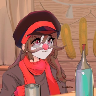 Telegram profile photo for всё.