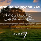 Telegram profile photo for Quantum Hikmah 🇲🇾
