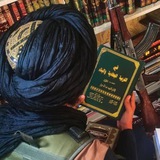 Telegram profile photo for استاد عبدالله"سعید"