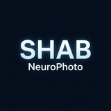 Telegram profile photo for SHAB: Нейрофотосет