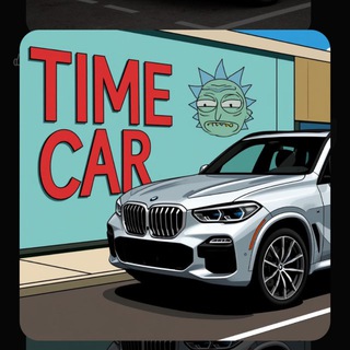 Telegram group profile photo for TIME CAR SPB