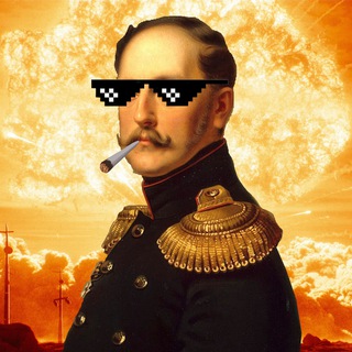 Telegram profile photo for Геноцид и декабристы