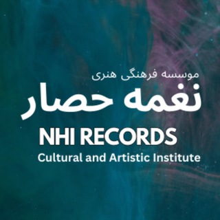 Telegram profile photo for NHI Records