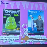 Telegram profile photo for я лоханулась, девочки