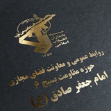 Telegram profile photo for سایبری فرون آباد