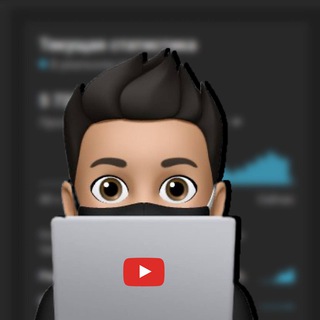 Telegram profile photo for Denny - YouTube Creator | Западный YouTube 🇺🇸