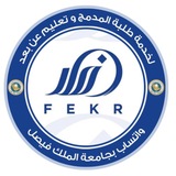 Telegram profile photo for خدمات فكر الاكاديمية