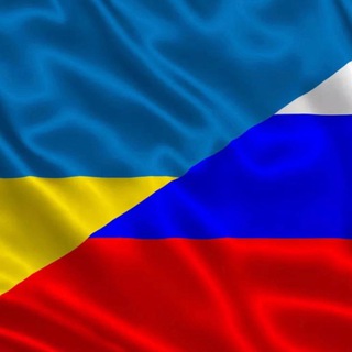 Telegram profile photo for Guerra Ucraina/Russia 🇺🇦🇷🇺