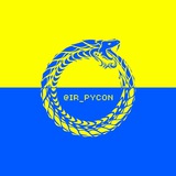 Telegram profile photo for پایکون