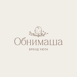 Telegram group profile photo for Бренд «Обнимаша» каталог