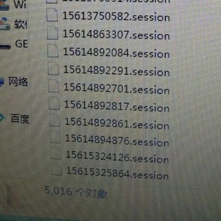 Telegram group profile photo for 飞机号,协议号 session号