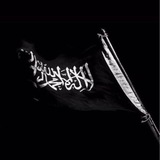 Telegram profile photo for السلفية