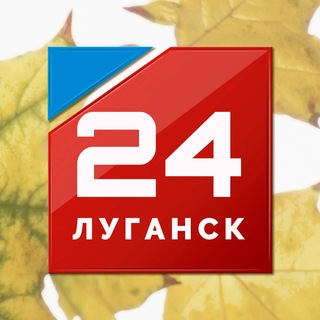 Telegram profile photo for Луганск 24