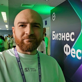 Telegram profile photo for Рубен Согоян pro менеджмент👔