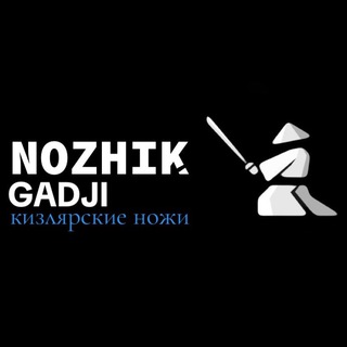 Telegram profile photo for NOZHJIK⚔️GADJI
