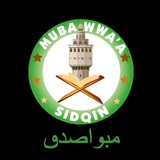 Telegram profile photo for MUBAWWA'A SIDQIN