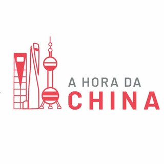 Telegram profile photo for StartSe A Hora da China